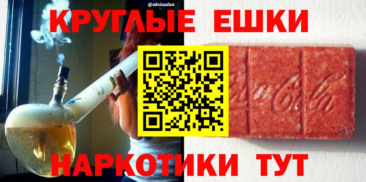 Ecstasy Дубай Луховицы