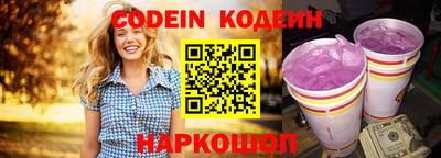 a pvp Заводоуковск