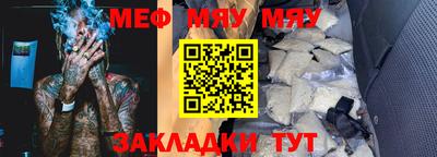 a pvp Заводоуковск