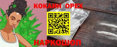 прущие крисы Жуковский