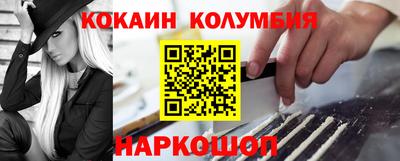 a pvp Заводоуковск