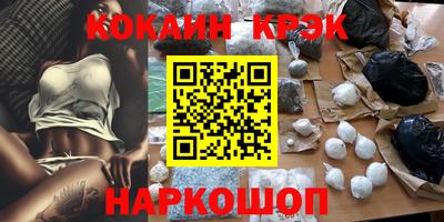 a pvp Заводоуковск