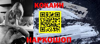 прущие крисы Жуковский