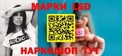 прущие крисы Жуковский