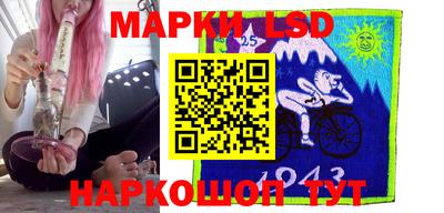 прущие крисы Жуковский