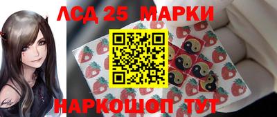 каннабис Заволжье