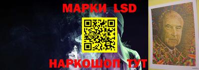 прущие крисы Жуковский