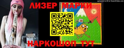 каннабис Заволжье