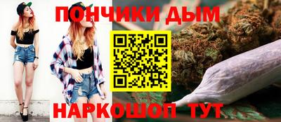 прущие крисы Жуковский