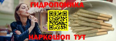 прущие крисы Жуковский