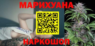 прущие крисы Жуковский