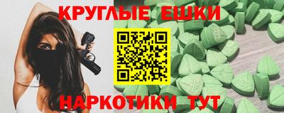 каннабис Заволжье
