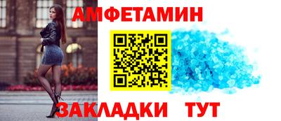 PSILOCYBIN Изобильный