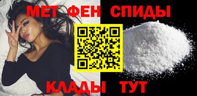 a pvp Заводоуковск