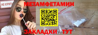 a pvp Заводоуковск