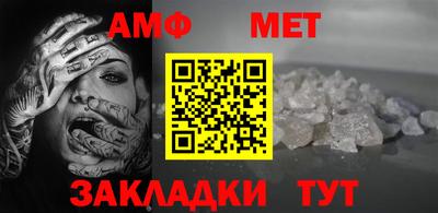 a pvp Заводоуковск