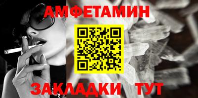 каннабис Заволжье