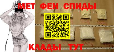 прущие крисы Жуковский