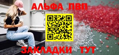 бутират Ирбит