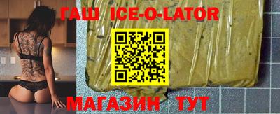 каннабис Заволжье