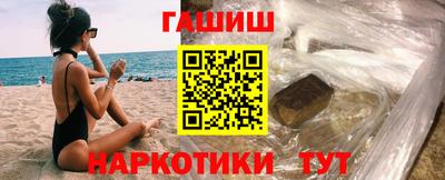 PSILOCYBIN Изобильный