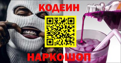 a pvp Заводоуковск