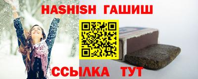 a pvp Заводоуковск