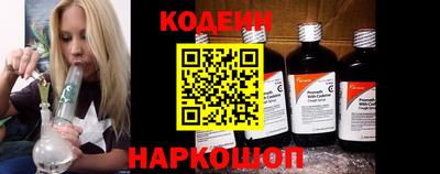 каннабис Заволжье