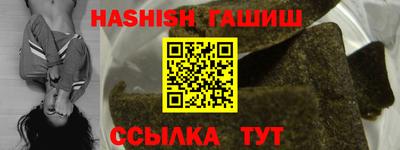 прущие крисы Жуковский