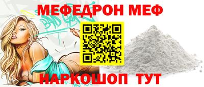a pvp Заводоуковск